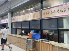 -湖南大学-第4食堂