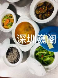 -巍阁月子中心(南山店)