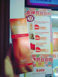 -cocokarafine可开嘉来