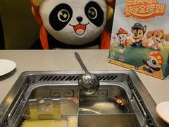 -海底捞火锅(雄峰城店)