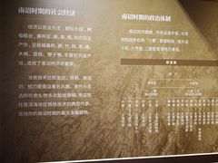 -巍山古城-拱辰楼