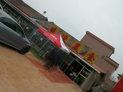 -堤边美食