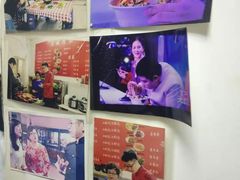 -大姨捞面(新安花园店)