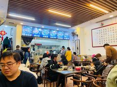 大堂-爱骅裤带面馆(东木头市店)