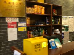 -长安面坊(西点茂店)