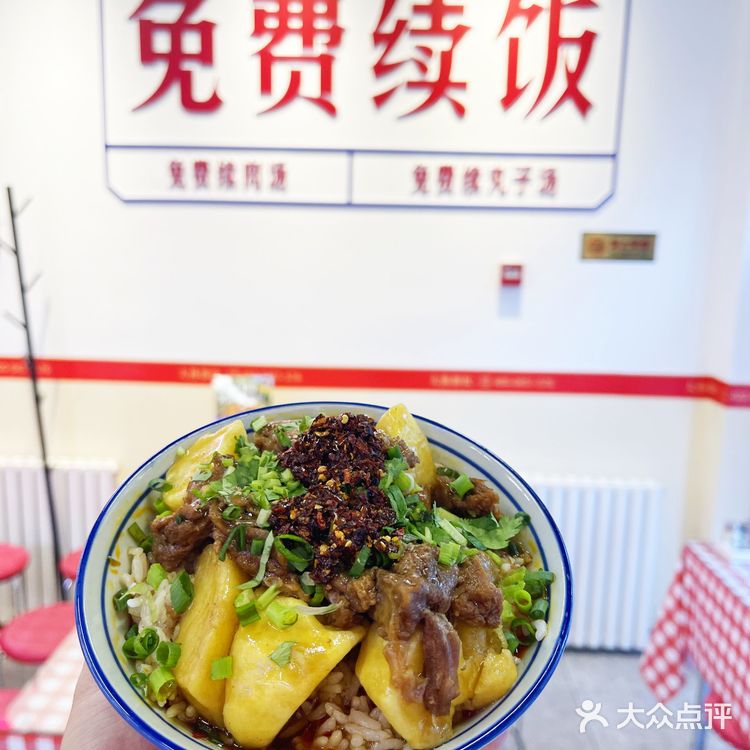 盖东来牛肉饭vs普通牛肉饭｜降维打击！！！