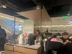 -留半山·香港食堂(啦啦宝都店)