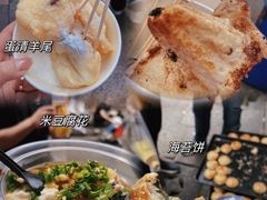 -紫阳古街