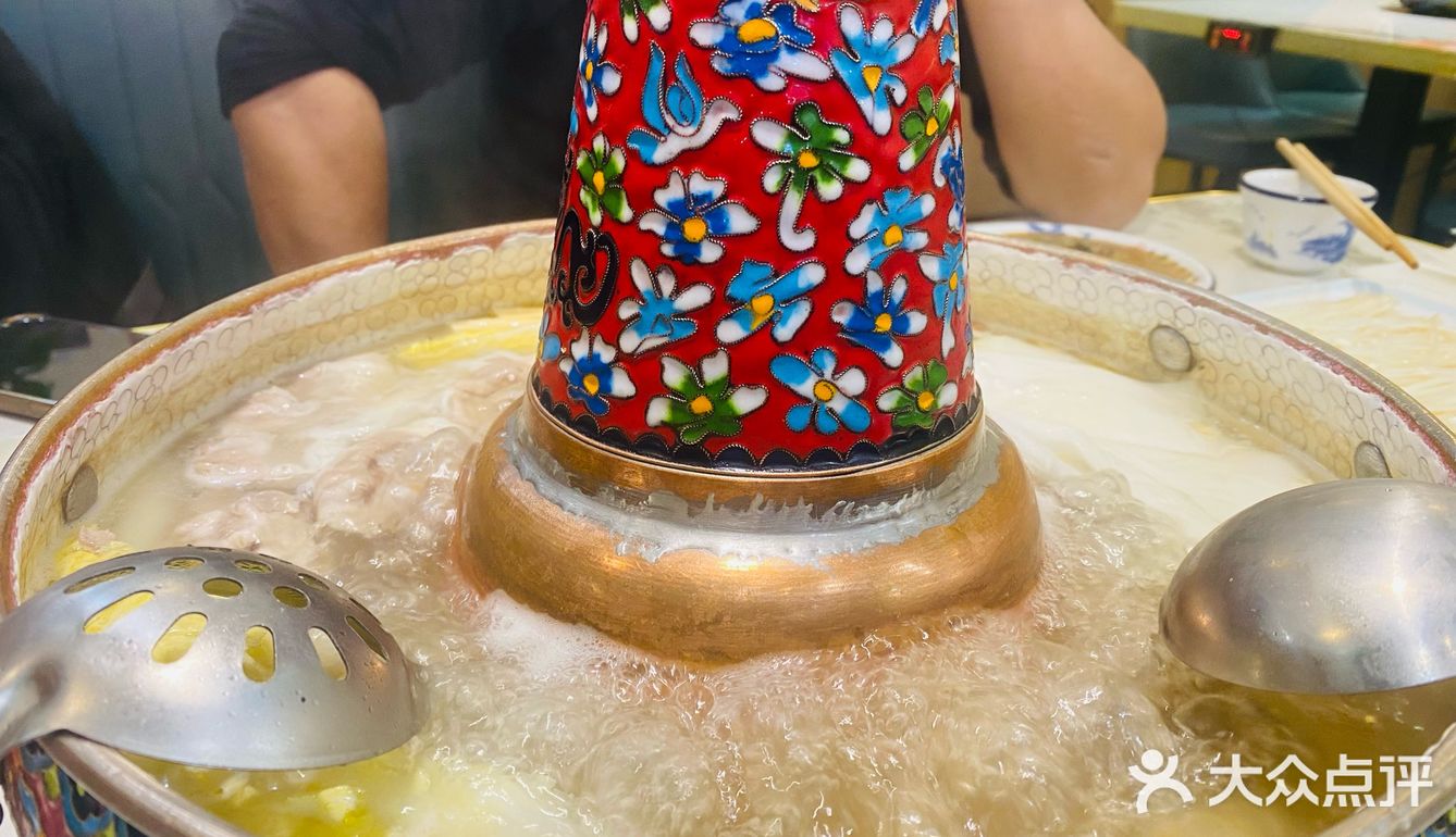 不一样的羊肉体验