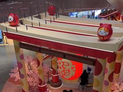 -东荟城名店仓