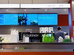 -奈雪的茶(市百一店)