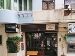 -安德鲁饼店(原店)