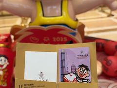 -上海神旺大酒店