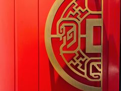 -北京全聚德(和平门店)