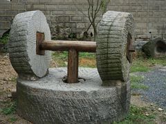 -中国宣纸文化园