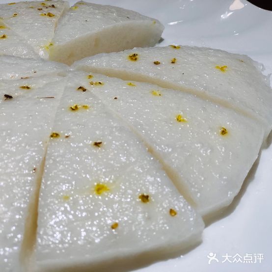 天喜园山水休闲农庄
