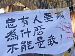 -辛庄国际文化艺术区