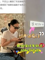 -Fundi张玉珊修身堂·indiba·BTL科技瘦身