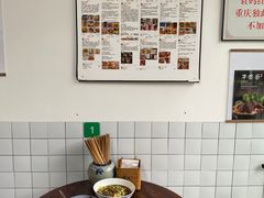 -袁妈红豆汤(重庆总店)