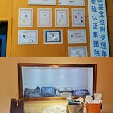 西安安洁利 | 我的奢侈品管家