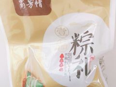 -沃尔玛超市(武侯店)