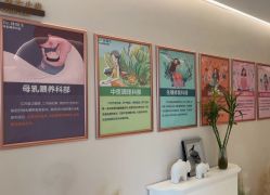 -Dr.林醫生产后修复·超级店(南京江宁同曦店)