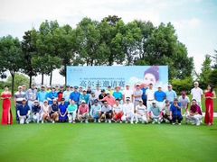 -颖奕安亭高尔夫俱乐部