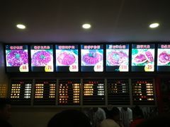 -闫家驴肉老店(华电一校店)
