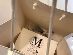 -Lady M(沙田新城市广场店)