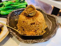 鮑汁鮑魚飯-裕.鹅庄