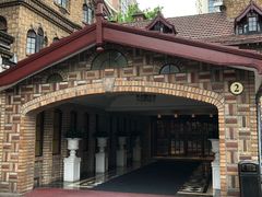 -马勒别墅饭店(静安寺店)