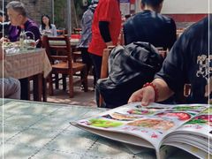 -伊隆斋(什刹海店)