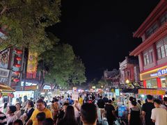 -鼓楼夜市