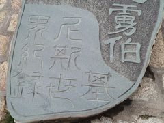 -胡里山炮台
