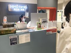 -海马体照相馆(上海月星环球港店)