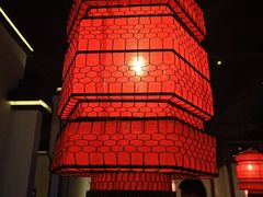 大堂-遇见长安(兰州中心店)