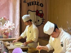 -松临·铁板烧&Omakase(神农店)