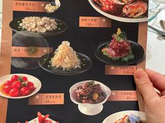 -老吉士(环贸iapm店)