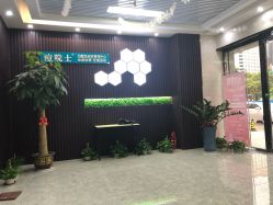 -痘院士专业祛痘皮肤管理