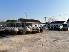 -苏州市吴中区光福窑上花果蜜饯厂