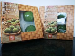 -盒马鲜生(杨高南路店)