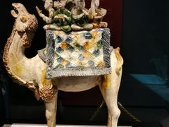 -陕西历史博物馆