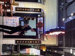 -楠火锅(龙阳广场店)