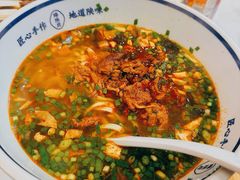 -臻陕府·陕西手工面(秀沿路店)