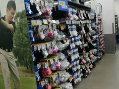 -迪卡侬(盐都店)