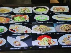 -徐记海鲜(大明宫|北二环店)