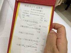 -新享乐海鲜(翠华路店)