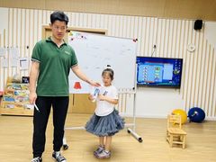 -蒙田森·蒙特梭利幼儿园(锦西园区)