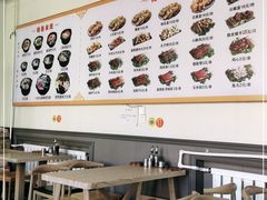 -傣家妹子过桥米线(一号店)