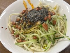 -艺味深尝(云锦路店)